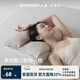 安睡寶（SOMERELLE）護頸枕三合一枕頭牽引肩頸枕睡眠頸椎病深度睡眠專用可拆卸中枕芯