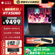 惠普暗影精靈11/HyperX暗影精靈Pro16銳龍版 國家補貼15% 2026爆款獨顯RTX5060/5070游戲本筆記本電腦 R9-8945HX 5060 32G 240HZ 1TB | 高速硬盤