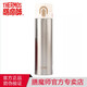 膳魔師（THERMOS） 保溫杯不銹鋼男女水杯子輕便隨手杯茶杯JNI-401 400ml SL 淺灰色 400ml