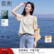 香影（xiangying）香影襯衫女短袖2025夏裝新款正肩圓領(lǐng)杏色甜美風(fēng)襯衣刺繡碎花上衣