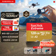 閃迪（SanDisk）128GB TF(MicroSD)內存卡4K極速金卡A2 V30 U3兼容大疆Pocket3/4P/Action 6運動相機/無人機存儲卡
