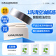 花印俻長(zhǎng)炭控油面膜100g 深層清潔 護(hù)膚品送女生備長(zhǎng)炭面膜節(jié)