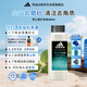 阿迪達斯（adidas）沐浴露男士專用磨砂凈澈400ml 補水保濕護膚 深層去角質 游泳去氯