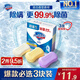 舒膚佳香皂115g*3塊皂(純白+檸檬+薰衣草)99.9%除菌沐浴皂 新舊包裝隨機