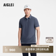 AIGLE艾高短袖襯衫春夏經典款速干上衣吸濕戶外休閑polo衫T恤男 帝國深藍 AW493 L L(180/96A)