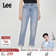 Lee【張凌赫代言】411高腰小直腳破洞淺藍色女士牛仔褲潮流A08031 淺藍色 27