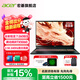 宏碁（acer）暗影騎士擎7銳龍版 暗影龍游戲本筆記本電腦銳龍7標壓處理器 高性能顯卡2.5K電競屏 新標壓銳龍7-H260丨滿血5060-8G丨2.5K 240Hz屏 【大內存】32G+1TB PC