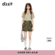DZZIT地素【明星同款】半身裙夏季酷颯工裝風裙子女 深綠色 S