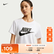 耐克女子標志短袖T恤純棉半袖印花輕便休閑柔軟舒適NIKE DX7907 100白/黑 L
