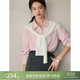 自巧（ZIQIAO）小個子慵懶風披肩襯衫女2023秋裝新款設計感氣質洋氣別致上衣 水紅色 S (3碼)