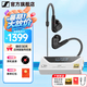 森海塞爾（Sennheiser）IE900/IE600/IE300旗艦級HIFI高保真超寬單動圈單元可拆卸MMCX掛耳式耳機 高保真發燒有線耳機耳塞 IE200+UA4銀色 便攜耳放