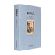 雙城記遠大前程霧都孤兒等狄更斯作品集 世界文學(xué)名著(zhù)小說(shuō) 中文完整版原文無(wú)刪減帶注釋 正版全集