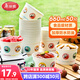 美麗雅一次性碗食品級加厚紙碗660ml*50只圓形飯盒外賣打包盒野餐盒湯碗