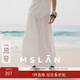 MSLAN法式蕾絲松緊腰半身裙2026夏季新款度假風(fēng)高級(jí)感寬松透氣中長(zhǎng)裙子 本白 M