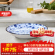 美濃燒（Mino Yaki） 日本進口美濃燒 陶瓷碗飯碗日式餐具 進口家用瓷盤碟大號湯碗 8.5英寸大盤【21.5*4.0cm】