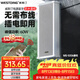 威斯汀吸頂音響家庭影院壁掛式喇叭戶外防水有源音柱5006一個 學校商用超市店鋪公共廣播音箱峰值功率60W