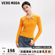 VEROMODA針織衫女秋冬新款休閑多色撞色時(shí)尚街頭羅紋33038 D11宇宙橙色 165/84A/M