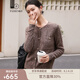 帕什【清cang】桑蠶絲山羊絨花紗羊絨開(kāi)衫女秋冬小香風(fēng)毛衣外套PS-189 深花咖 M (90-110斤）
