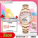 西鐵城（CITIZEN）手表女日韓表自動(dòng)機(jī)械鋼帶時(shí)尚送七夕節(jié)禮物PC1019-66Y