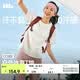 蕉下透氣涼感女士戶(hù)外運(yùn)動(dòng)T恤26春夏新品CC002霜奶白M