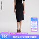 朗姿高腰直筒顯瘦一步裙法式高級感復古半身裙女2024夏季新款裙子 黑色 S