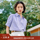 茵曼（INMAN）【純棉】百搭壓褶刺繡翻領襯衫女裝2026夏季新款泡泡袖襯衣上衣 丁香紫 M