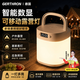 GERTHRON德國露營燈戶外超長續航72小時超亮太陽能氛圍燈多功能充電燈 【遙控+時鐘款】三檔色溫 4800mA 超長續航72小時