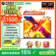 機械革命無界14X 2026【限時補貼】旗艦銳龍R7H獨顯級游戲全能本 學生設計輕薄本商務辦公筆記本電腦 無界14SE 旗艦銳龍7 16G512高速固態【爆款旗艦】 高密度大電池長效續航 14英寸高色
