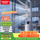 澳柯瑪（AUCMA）風隨溫動冷風扇無葉水冷塔扇/加濕水冷風扇/遙控空調扇家用電風扇落地扇母嬰兒童空氣循環扇201
