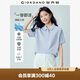 佐丹奴（Giordano）2026年夏新款黑科技涼感抗菌口袋插肩短袖polo衫女13316226