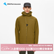 KLATTERMUSEN攀山鼠10706武神崗德爾2.0男款輕薄棉服-Gondul2.0HoodJacket M's 【2.0】刺柏綠/Juniper Green/547 XL