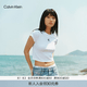 Calvin KleinJeans【正肩羅紋】26春夏女士少女感ck刺繡彈力辣妹短袖T恤上衣 YAF-月光白 XS