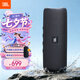 JBL FLIP ESSENTIAL 3 SE 藍牙音箱 獨立高音單元 戶外便攜低音炮 桌面電腦音響 七夕禮物 26年新款
