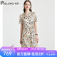 帕羅（PALUOPO）2026夏季新款印花19姆米彈力緞真絲連衣裙女桑蠶絲收腰顯瘦裙子 夾花米色 M 160/84A