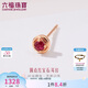 六福珠寶 18K金紅寶石耳釘(單只)七夕禮物女 共5分/紅18K/約0.35克