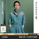 歌力思（ELLASSAY）【童瑤同款】春夏新款棉亞麻復古丹寧風拼接蕾絲透膚牛仔連衣裙女 牛仔藍 S