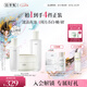 佰草集新七白美白提亮祛斑水乳霜護(hù)膚套裝七夕情人節(jié)禮物