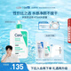 適樂膚（CeraVe）【多膚質適用】氨基酸潔面473ml（男女士混油敏感肌溫和控油）