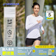 迪卡儂（DECATHLON）春夏季訓練速干長袖防曬速干寬松打底衣健身跑步女運動服T恤上衣 活力白(新老款批次logo不同) S