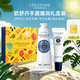 歐舒丹（L'OCCITANE）護手霜滋潤保濕補水潤膚護手霜男女通用清爽不油膩婚禮伴手禮秋冬 乳木果護手霜30ml+唇膏12ml 禮盒裝