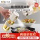 小熊（Bear）噴倒一體油壺 噴油壺調料瓶高硼硅玻璃廚房醬油瓶550ml CX-W0086