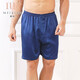 美標送男友真絲男士睡褲100%桑蠶絲絲綢短褲純色可外穿沙灘褲家居服 K426-1藏青 3XL (185)