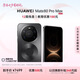 HUAWEI Mate 80 Pro Max 麒麟9030 Pro 16GB+512GB極夜黑全金屬玄武架構超透亮靈瓏屏第鴻蒙系統華為手機