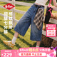 Lee Cooper牛仔褲2026秋季新品女士水洗復古顯瘦寬松飄帶闊腿七分褲通勤長褲 淺牛仔藍(七分褲)-2460 （建議拍大一碼） M