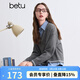 百圖女裝冬季新款毛衣時(shí)髦假兩件氣質(zhì)套頭毛衫女2410T38