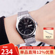 卡西歐（CASIO）手表男 商務(wù)休閑簡(jiǎn)約指針鋼帶 日期星期 防水石英男表 MTP-1239D-1A