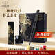 派克（PARKER） 畢業(yè)禮物生日禮物鋼筆墨水筆高端成人禮盒商務(wù)定制刻字男女禮品文具簽字禮贈紀(jì)念品中考禮物 IM新黑色墨水筆+麒麟禮盒