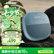 BOSE SoundLink 系列藍牙音響 博士 戶外便攜式藍牙IP67防塵防水露營音箱音響揚聲器節日禮物 適用蘋果 Micro 藍色 國行官旗店  全國聯保