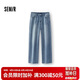 森馬（Semir）森柔|牛仔褲女夏季涼感抑菌闊腿褲2026顯腿長拖地褲109326124011