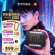 JBL GO5 音樂金磚五代 藍牙音箱 戶外便攜音箱 徒步騎行 電腦音響 go4升級款 送男友禮物 瀾夜黑